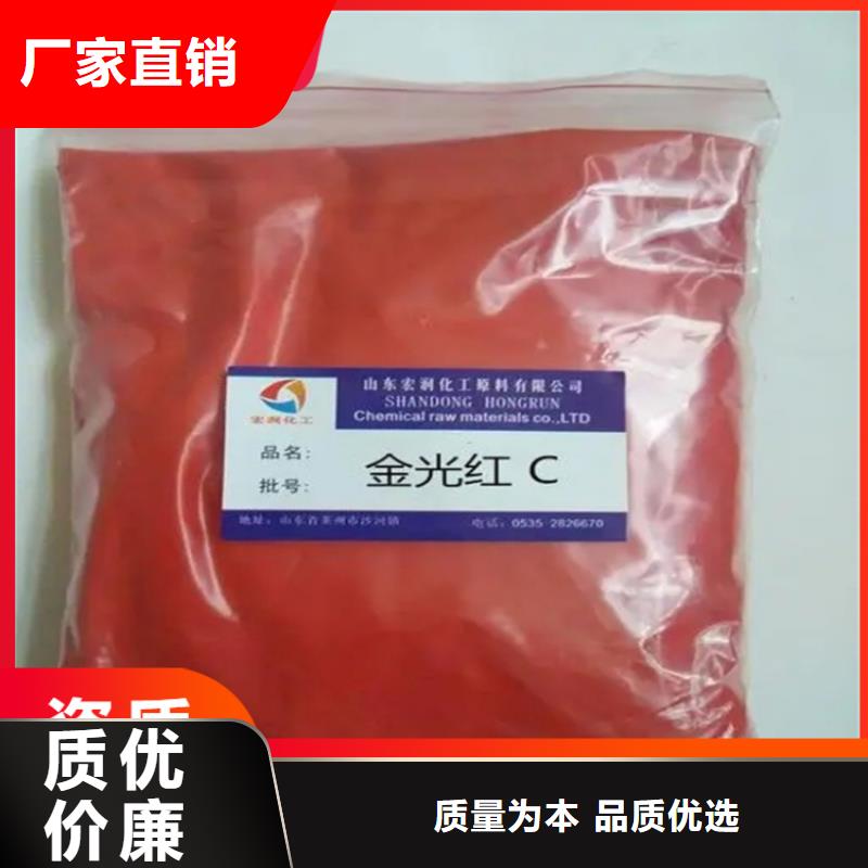  回收硫酸亚锡自主研发