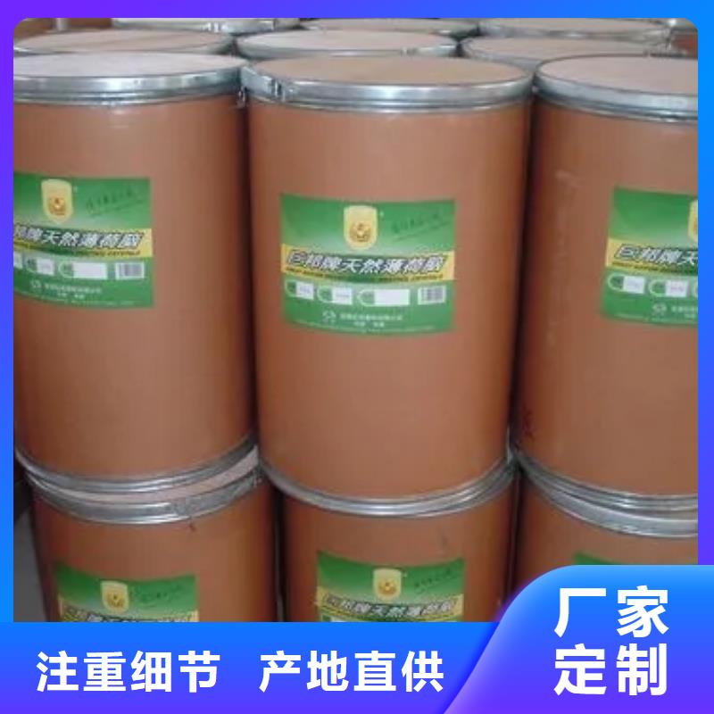  回收硫酸亚锡匠心品质