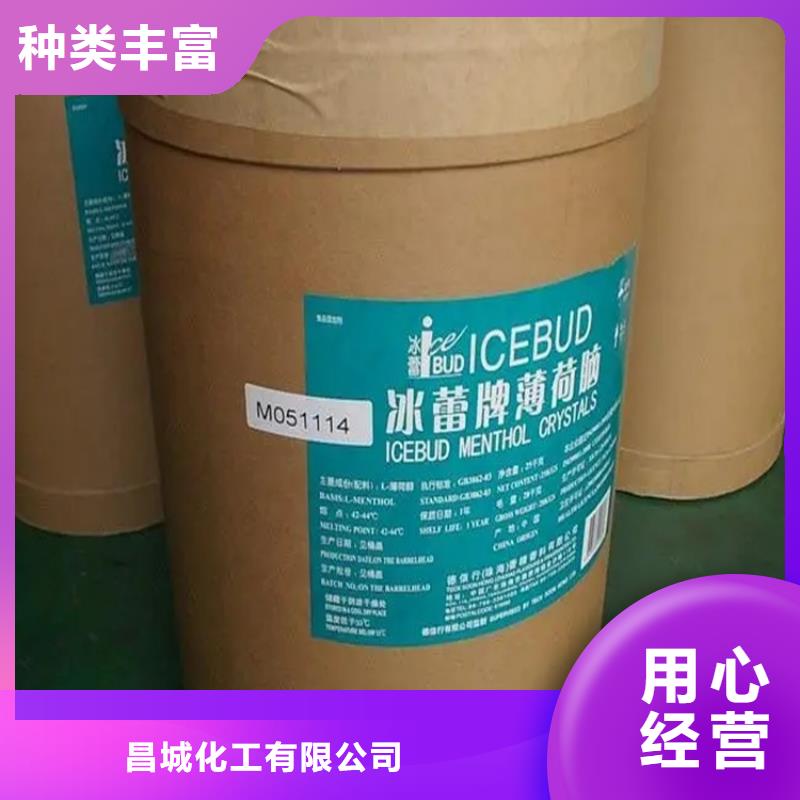 回收硫酸亚锡回收二氧化硅源头厂家供应