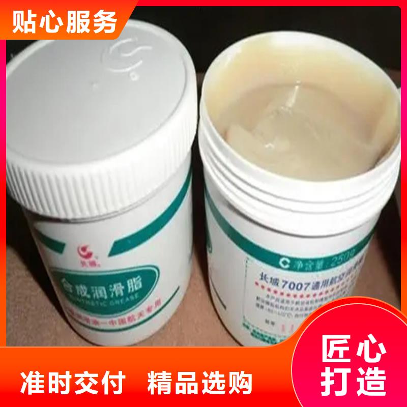 回收硫酸亚锡_回收溶剂使用寿命长久