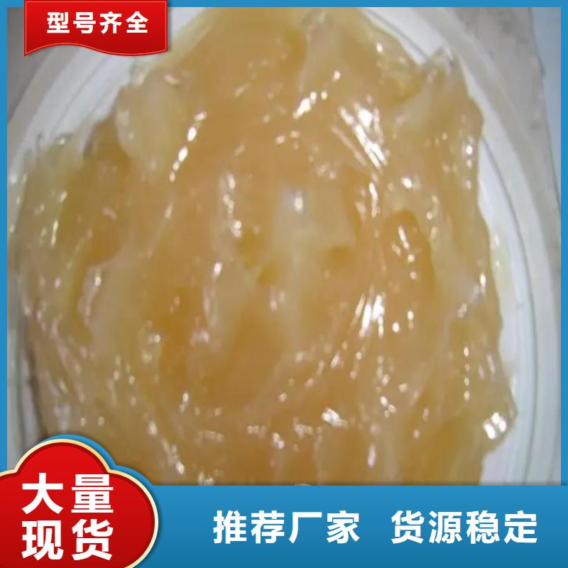 回收硫酸亚锡一手货源