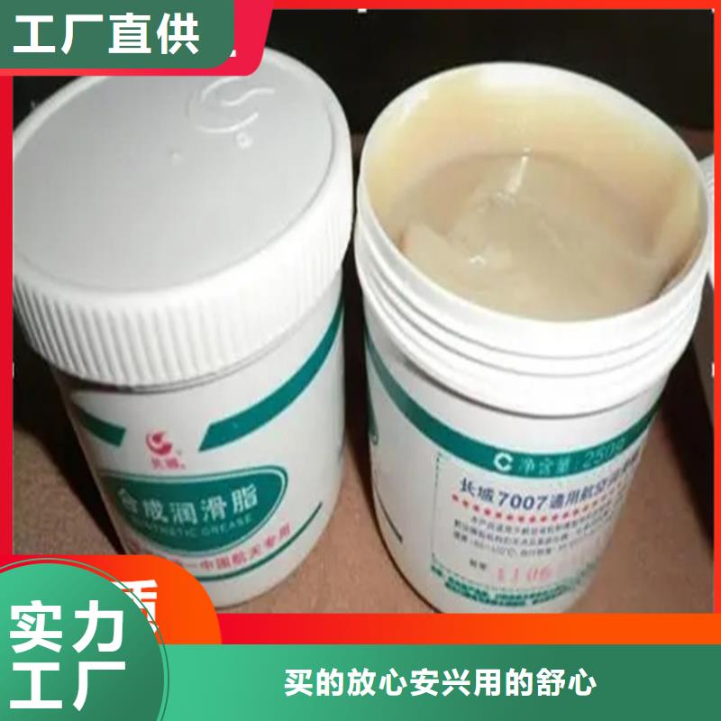 【回收硫酸亚锡】回收过期精碘的简单介绍