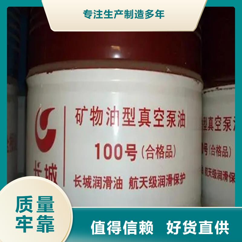 回收硫酸亚锡今年新款