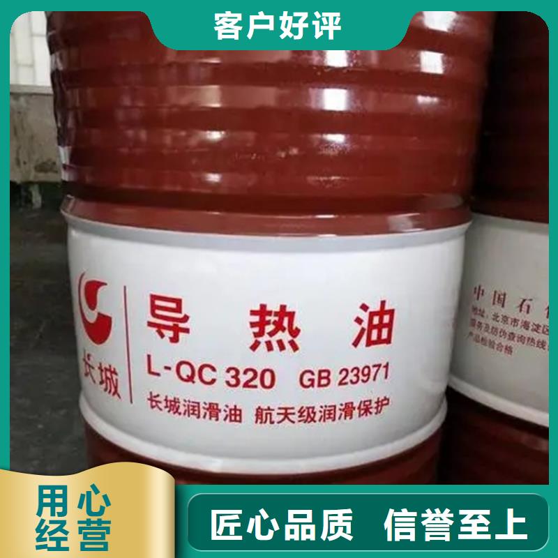 回收硫酸亞錫氧化亞銅回收真材實料