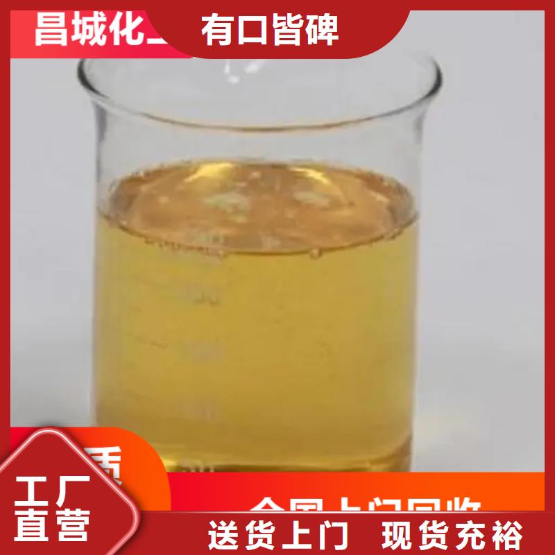 回收硫酸亚锡源头厂家来图定制