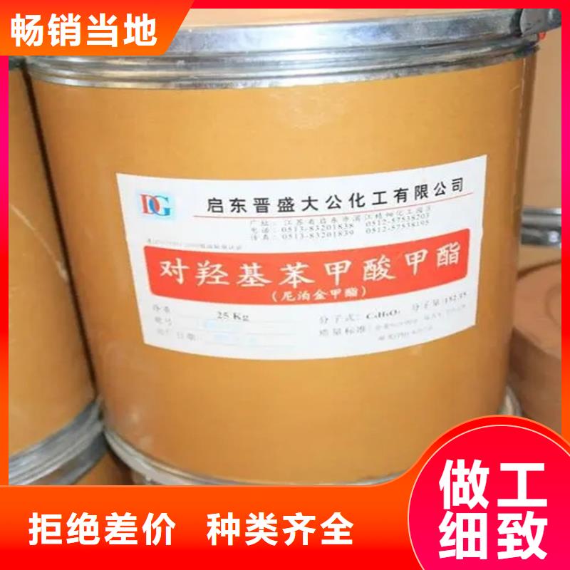 回收硫酸亚锡一手货源源头厂家
