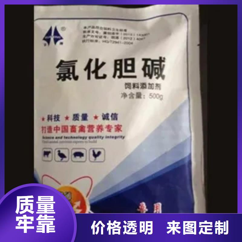 回收硫酸亚锡库存齐全厂家直供