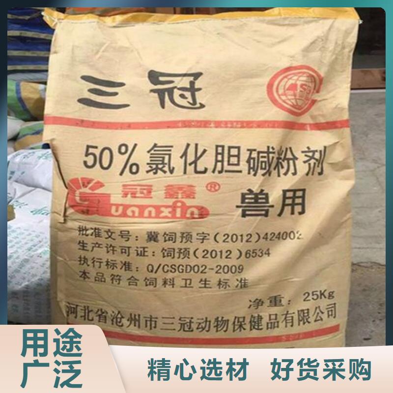 回收硫酸亚锡回收日化原料做工细致