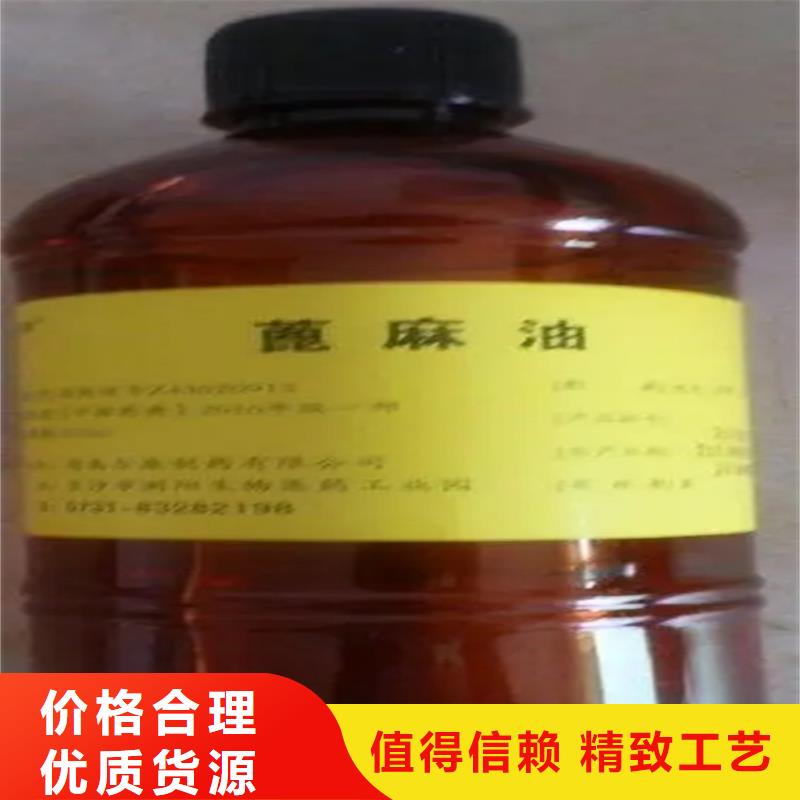  回收硫酸亚锡欢迎来电咨询
