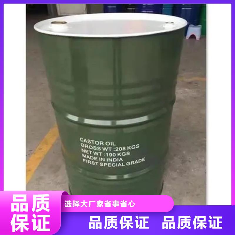 回收硫酸亚锡精益求精