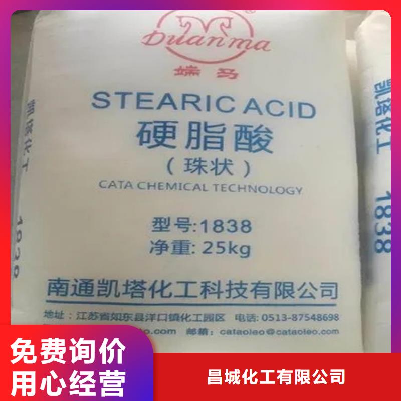 回收硫酸亚锡_二氧化硅回收严格把控质量