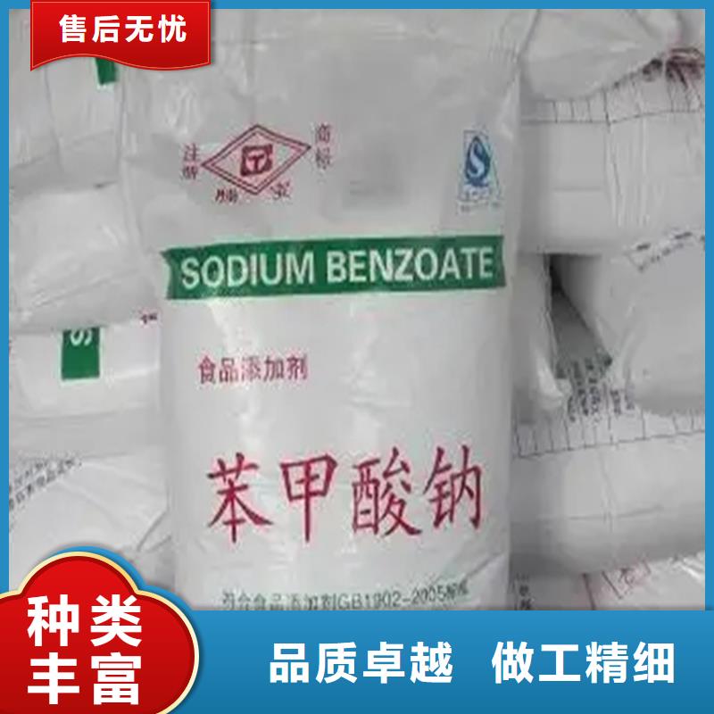 回收硫酸亚锡厂家经验丰富