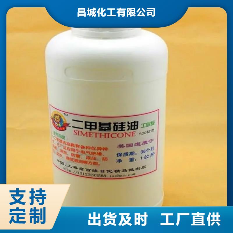 回收硫酸亚锡现货采购