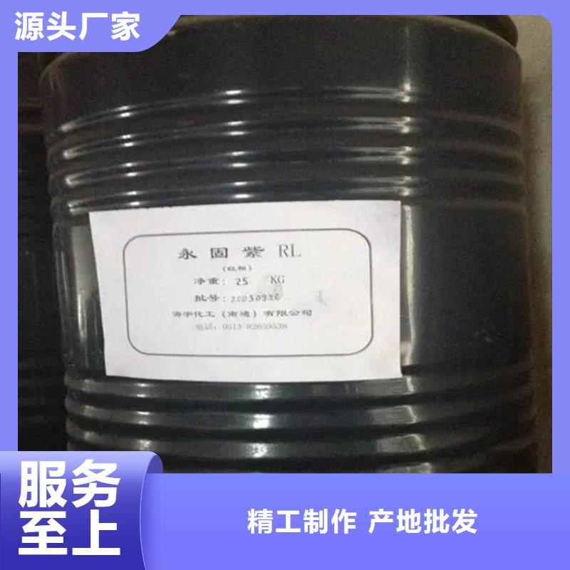 回收硫酸亚锡多种规格供您选择