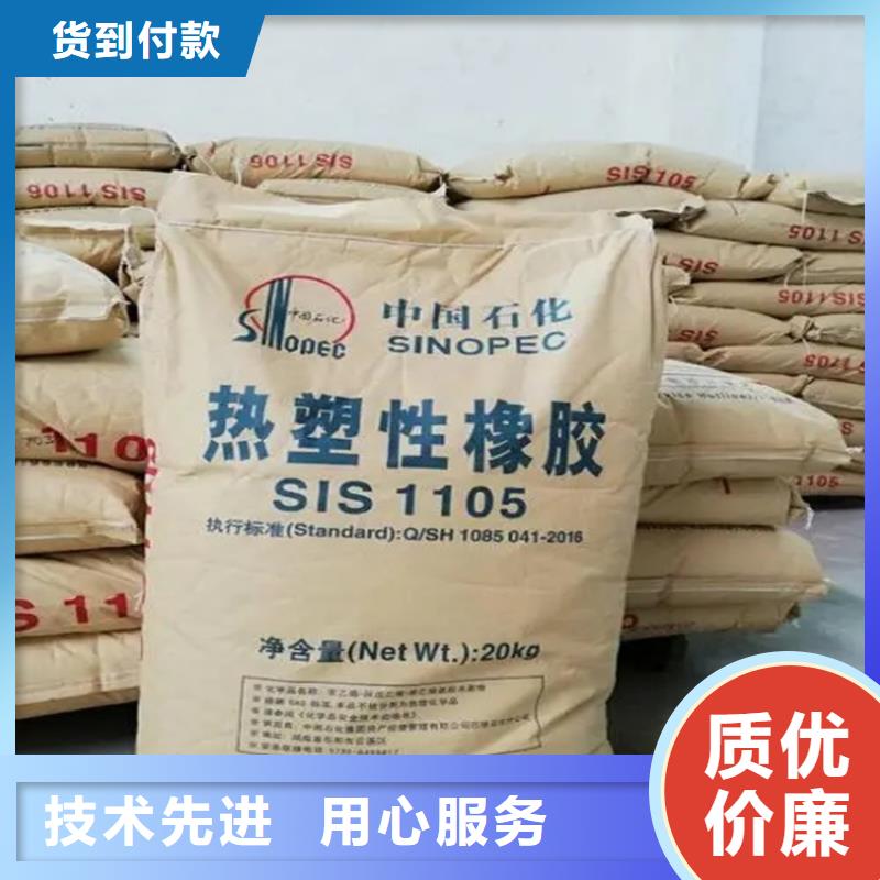 回收硫酸亚锡,回收氧化锆珠诚信经营