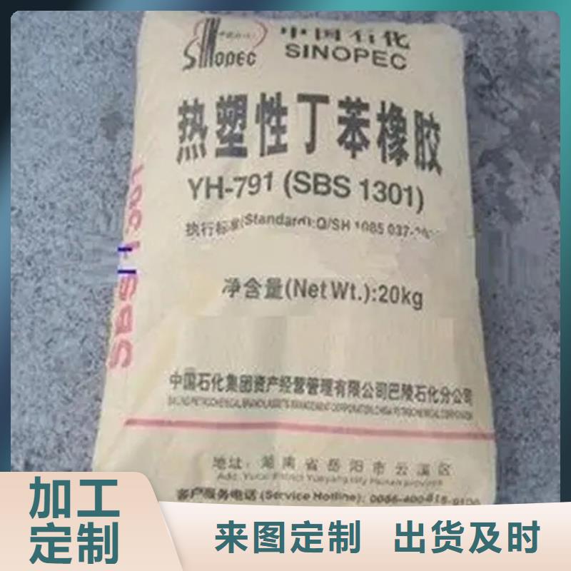 回收硫酸亚锡现货采购