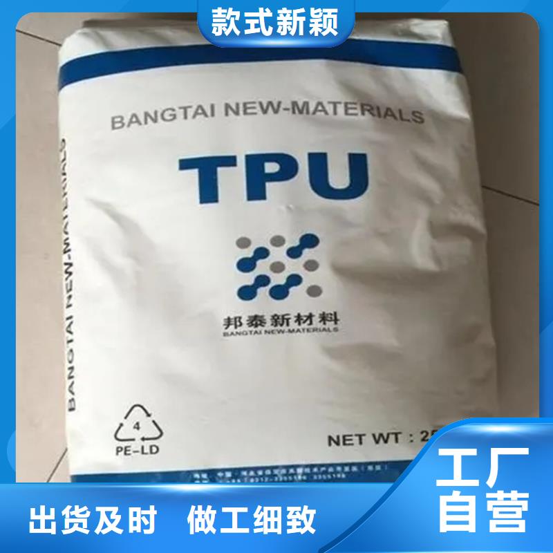 回收硫酸亚锡可接急单