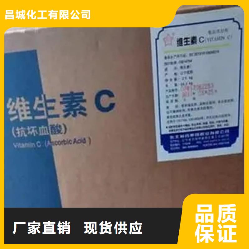 回收硫酸銅了解更多