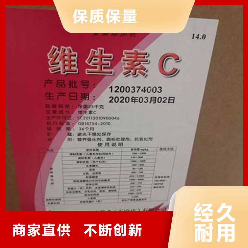 回收硫酸亚锡出厂价