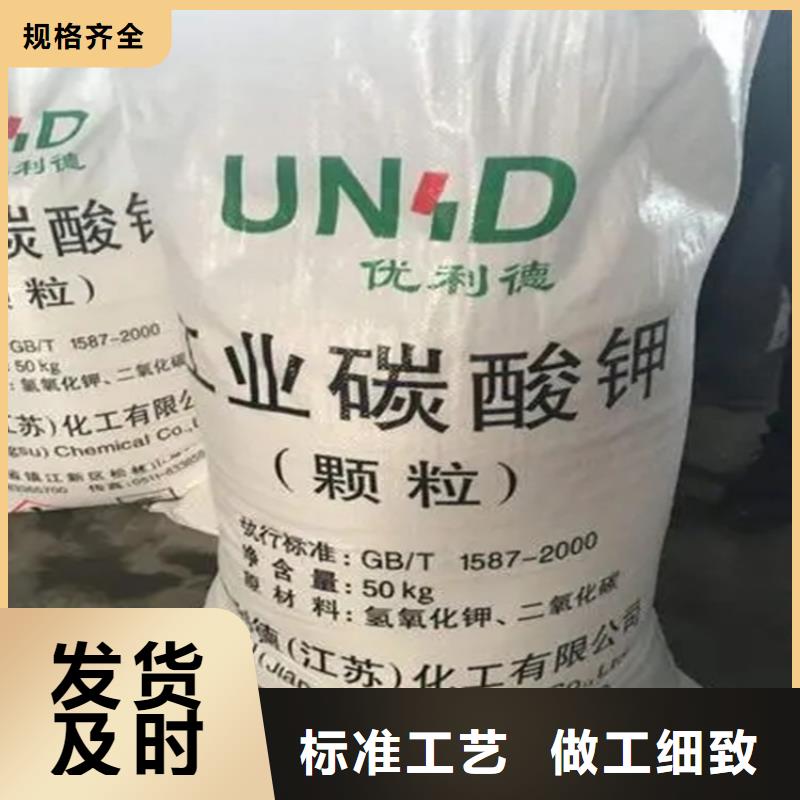 【回收硫酸亚锡-沥青回收实力优品】