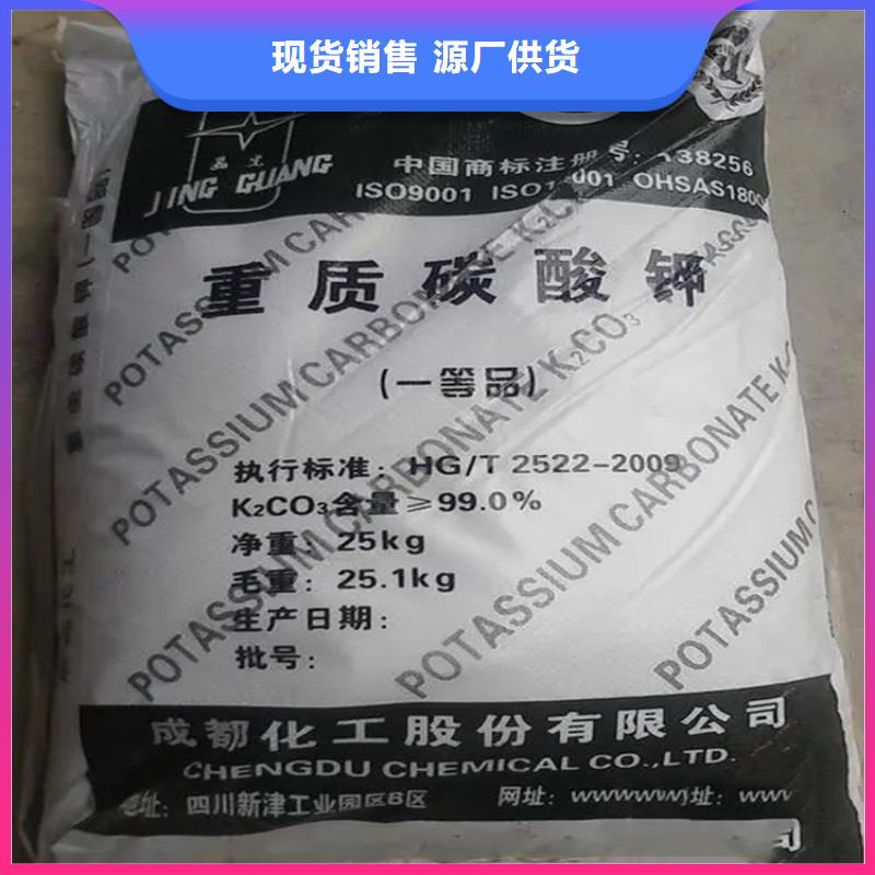 回收硫酸亚锡一对一为您服务