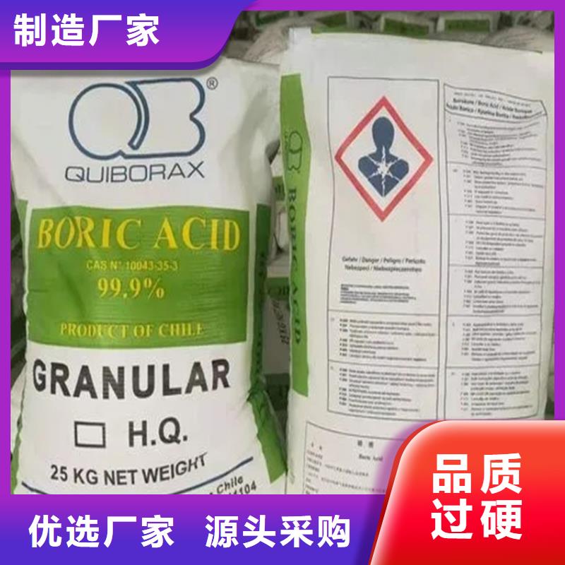 回收硫酸亚锡库存齐全厂家直供