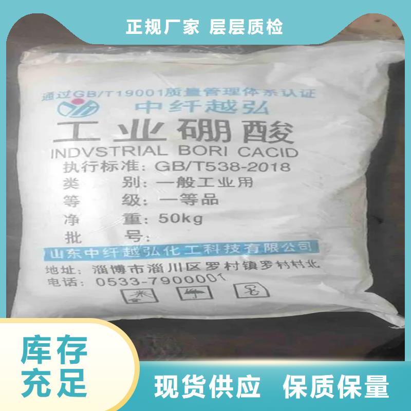 回收硫酸亚锡现货采购