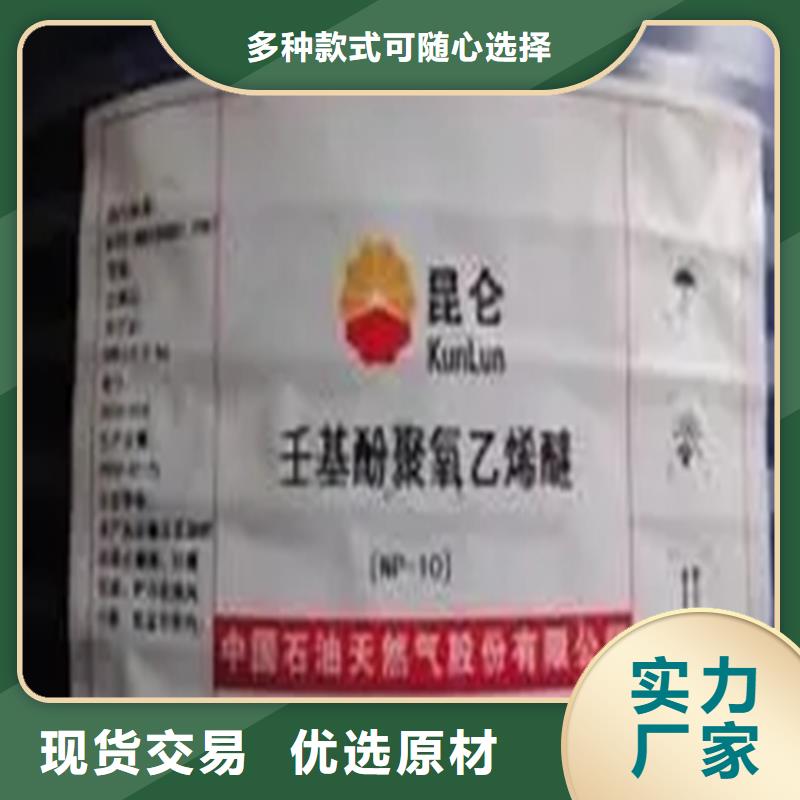  回收硫酸亚锡源头把关放心选购