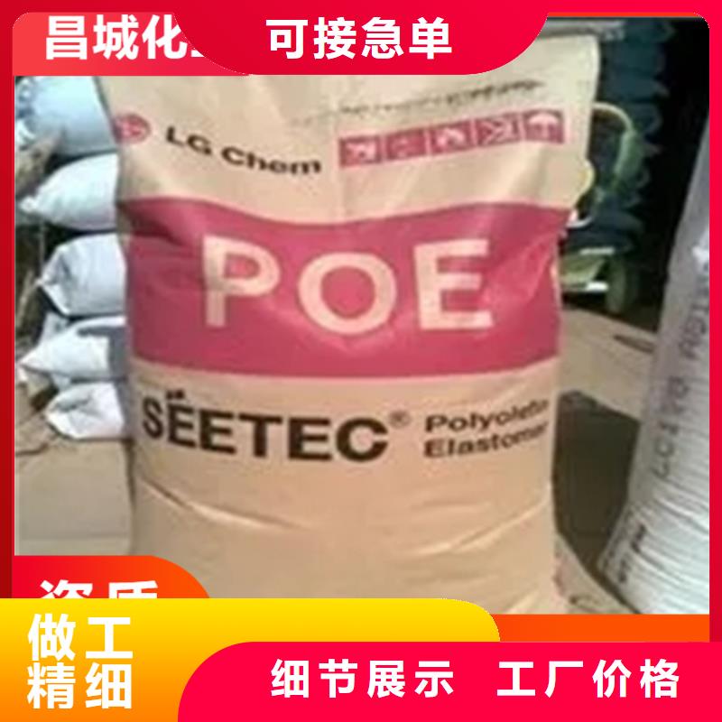  回收硫酸亚锡质量安心