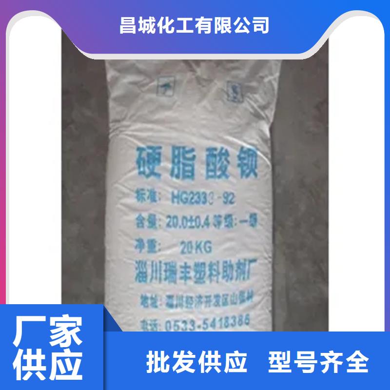 【回收硫酸亚锡松香回收好品质经得住考验】