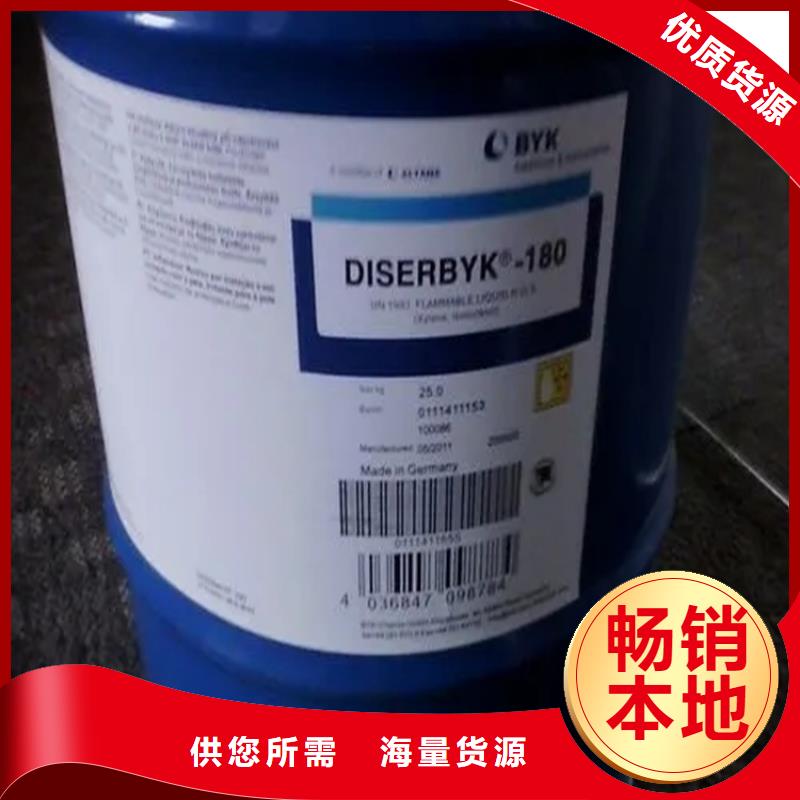  回收硫酸亚锡品牌大厂家