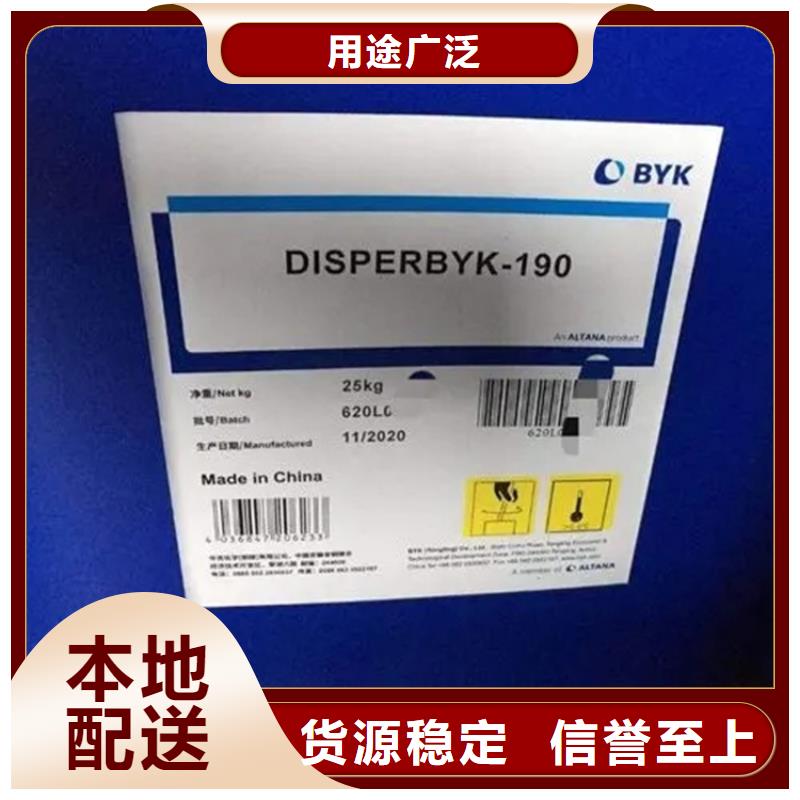 回收硫酸亚锡现货采购