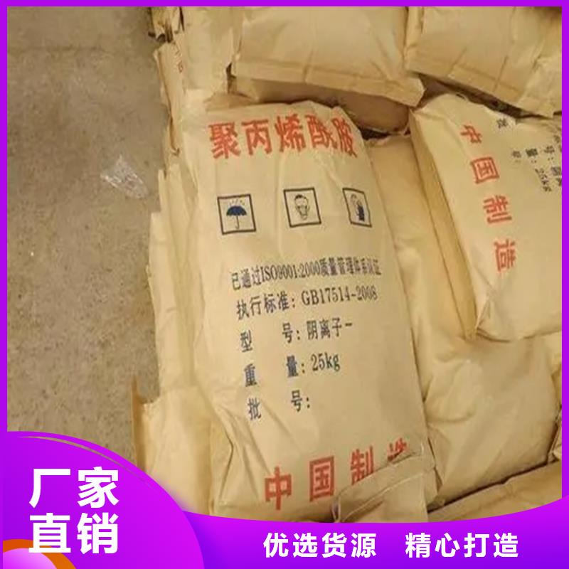 【回收硫酸亚锡】回收过期精碘的简单介绍