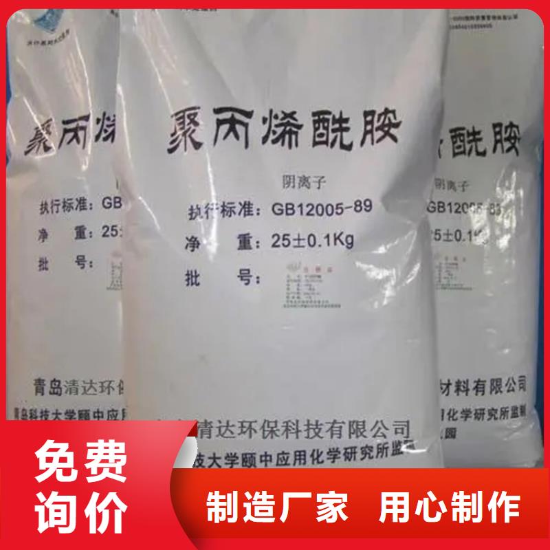 【回收硫酸亚锡】_回收溶剂厂家直销值得选择