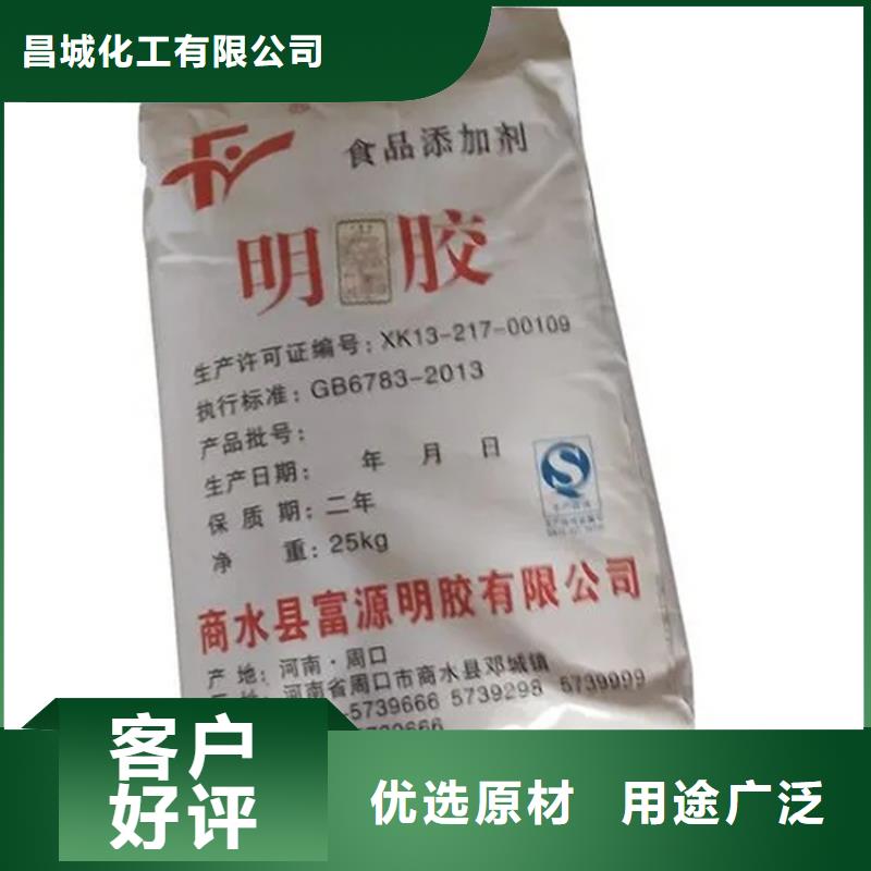 回收硫酸亚锡客户好评