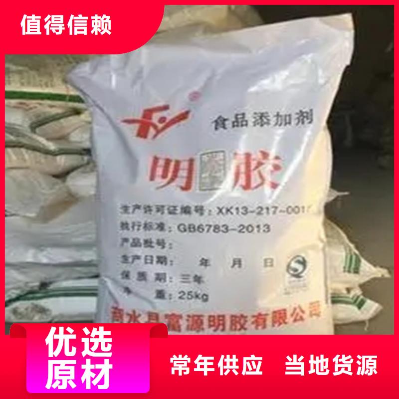  回收硫酸亚锡材质实在