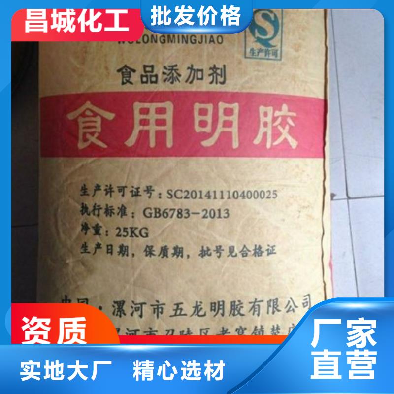 回收硫酸亚锡回收过期精碘设计制造销售服务一体