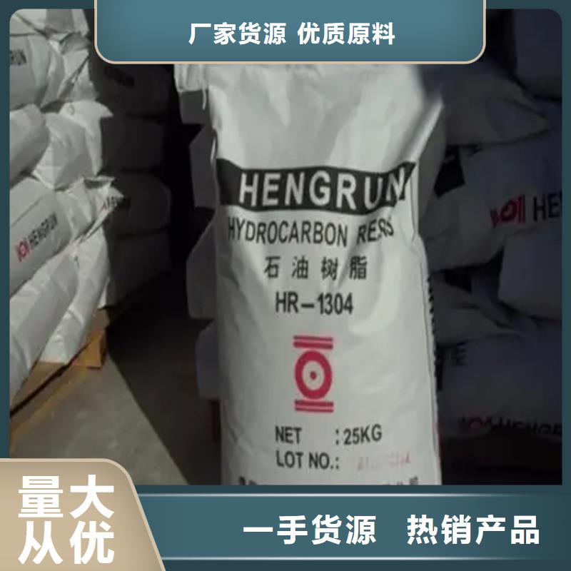 回收硫酸亚锡产地货源