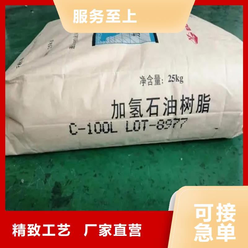  回收硫酸亚锡匠心品质