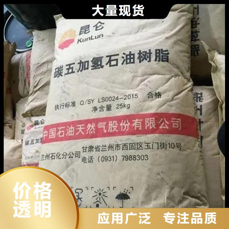 【回收硫酸亚锡回收氧化锆珠合作共赢】