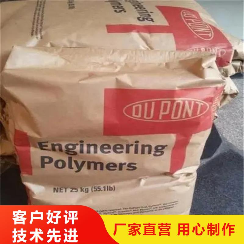  回收硫酸亚锡品牌大厂家