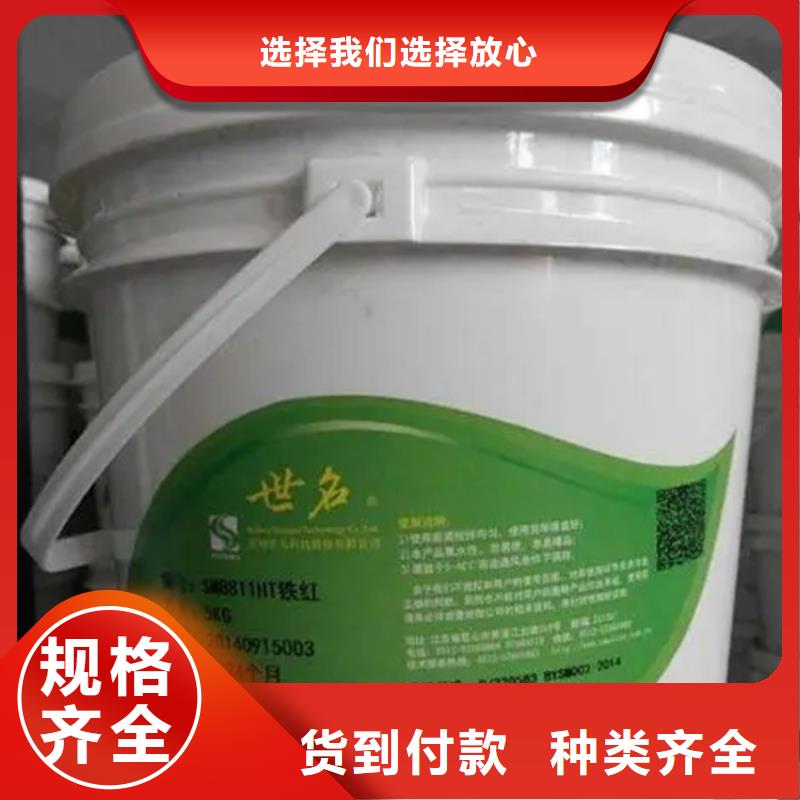  回收硫酸亚锡品牌大厂家