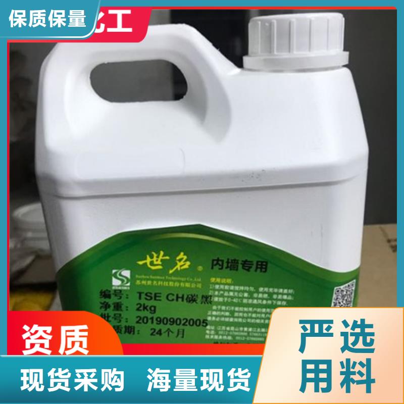 回收硫酸亞錫【回收靜電粉末涂料】好產品好服務