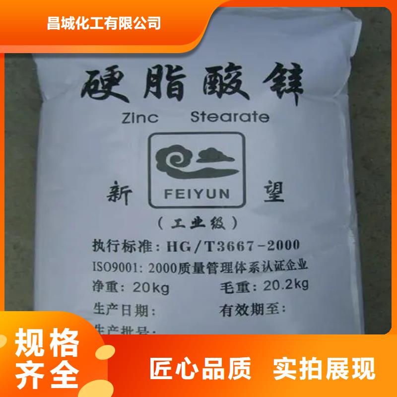 回收硫酸亚锡选择我们没错