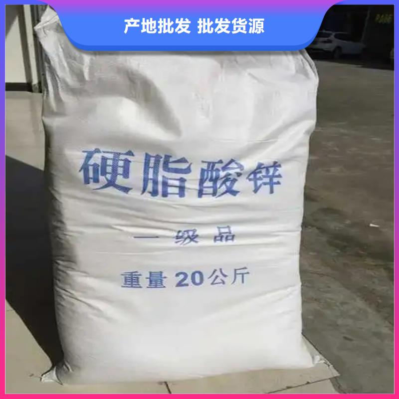 回收硫酸亚锡源头厂家来图定制