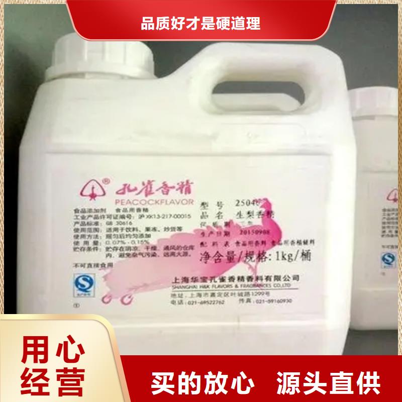 回收硫酸亚锡银浆收购厂诚信经营