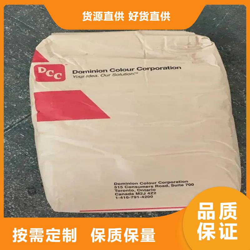 回收硫酸亚锡厂家经验丰富