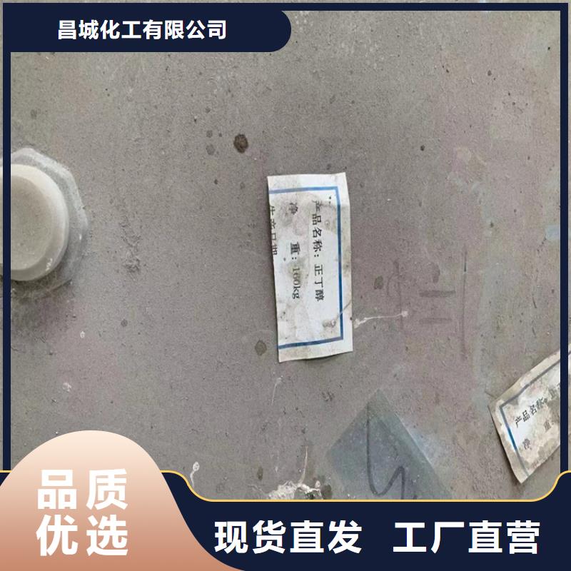 回收硫酸亚锡回收过期精碘48小时发货