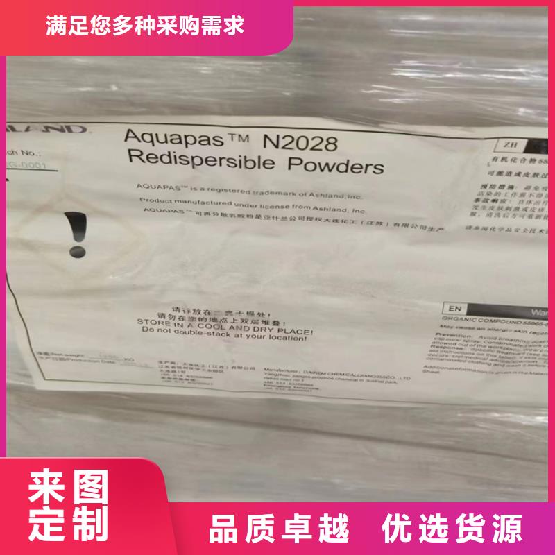 回收硫酸亚锡出厂价