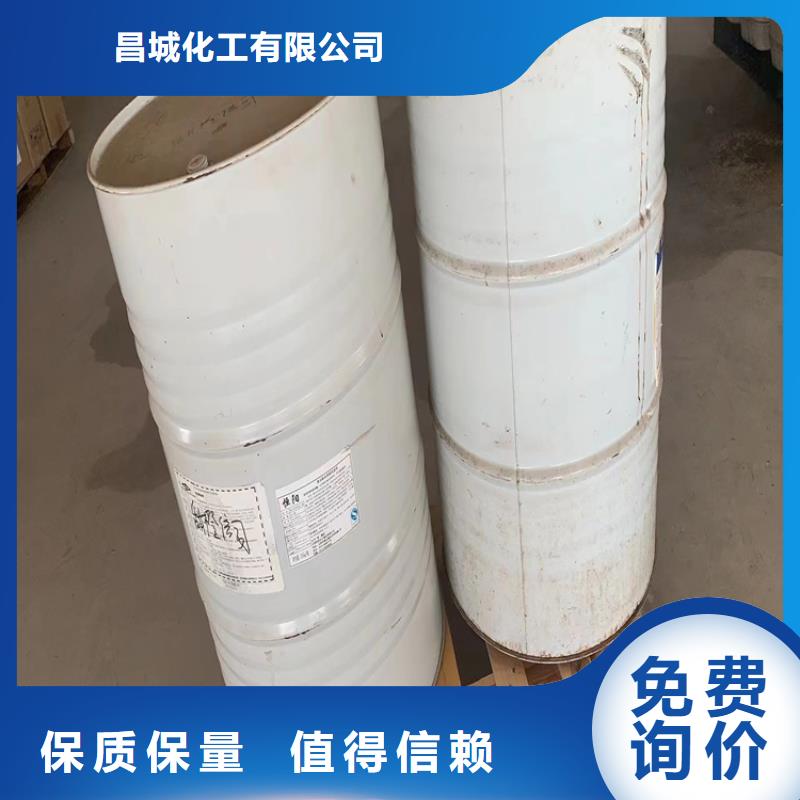 回收硫酸亚锡放心购